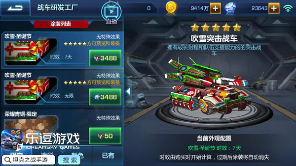 图2.jpg
