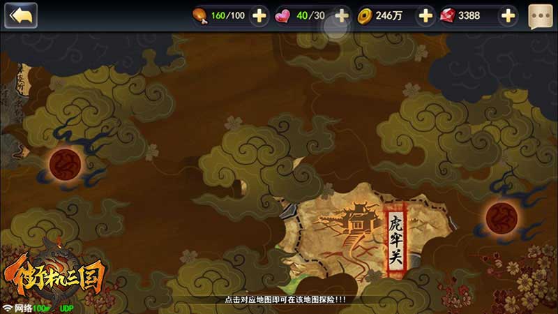 图2.jpg