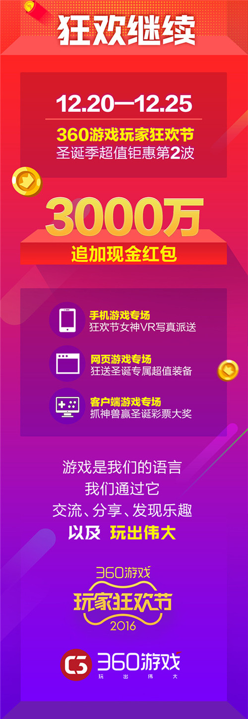 图4.jpg