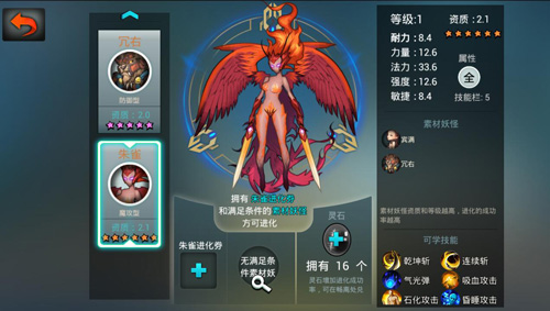 图3.jpg