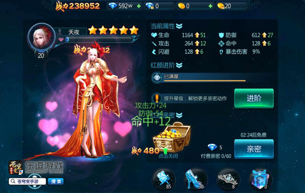 图3.jpg