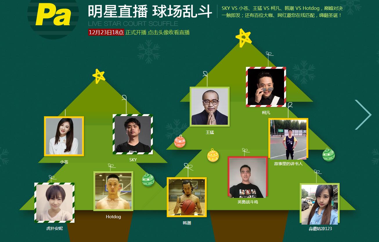 图6.jpg