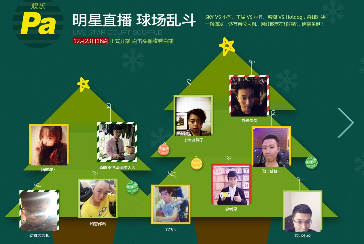 图5.jpg