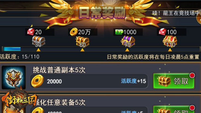 图2.jpg