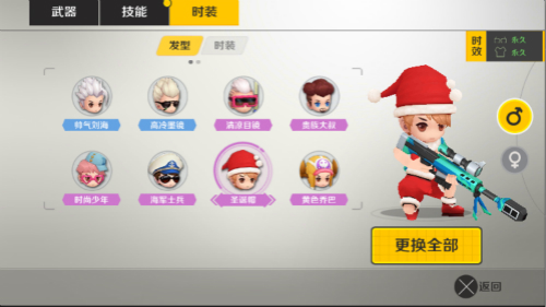图4.jpg