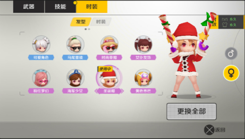 图3.jpg
