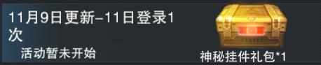 图11.jpg