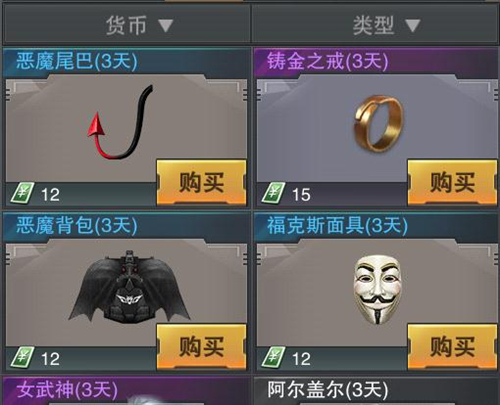 图12.jpg