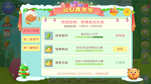 图1.jpg