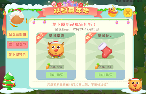 图3.jpg