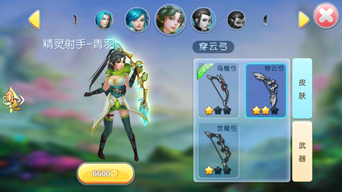图2.jpg