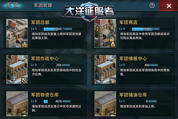 图4.jpg