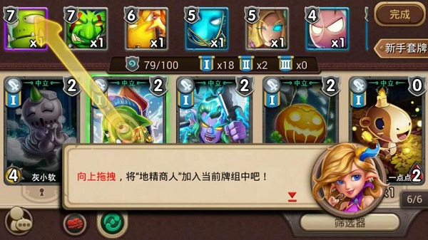 图片6.jpg