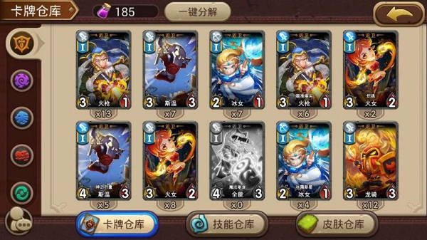 图片3.jpg