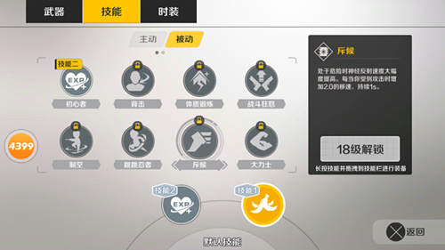 图4.jpg