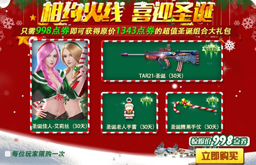 图5.jpg
