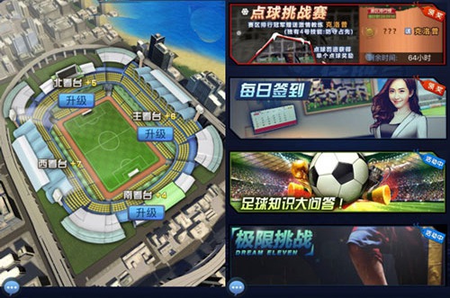 图3.jpg