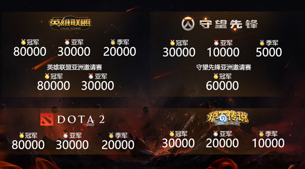 6.png