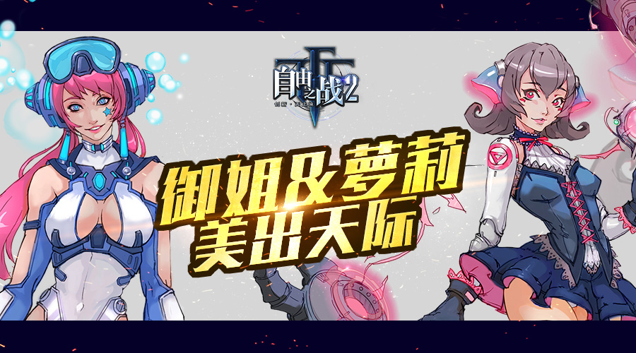 焦点图.jpg