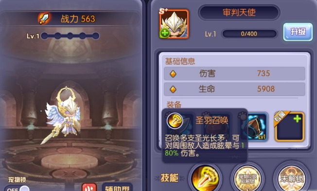 5.png