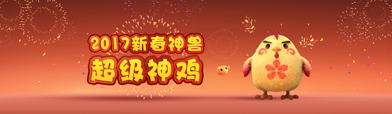 图8.png