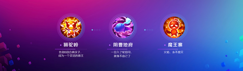 图3.png