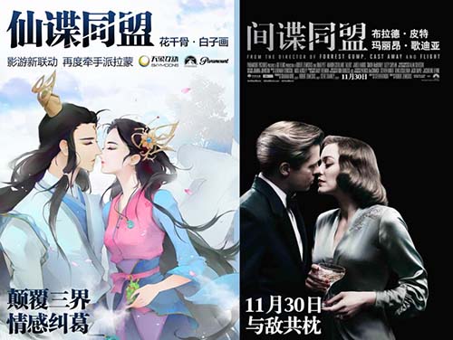 图7.jpg