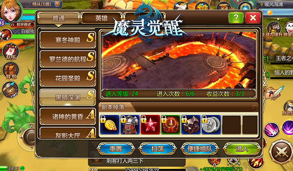 图2.jpg