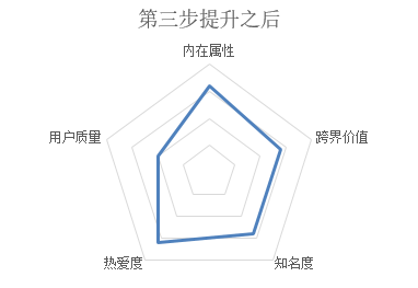 11.png