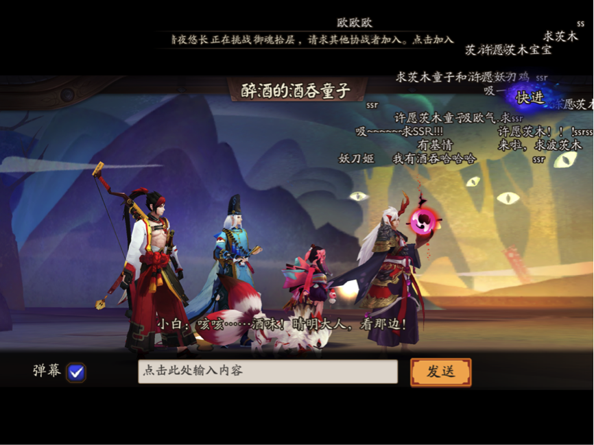 图片3.png
