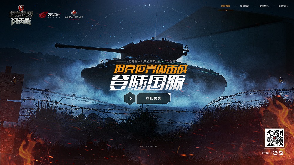 图4.jpg