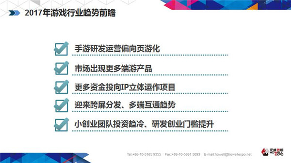 图8.jpg