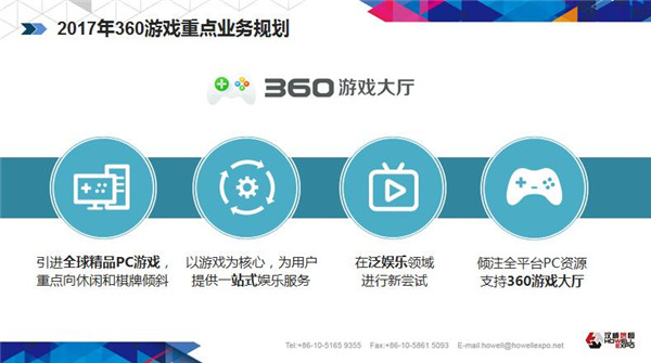 图7.jpg