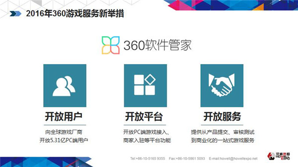 图5.jpg