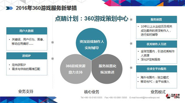 图4.jpg