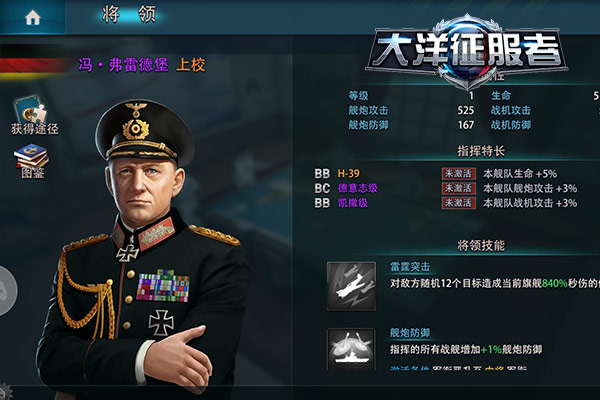 图5.jpg
