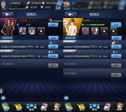 图2.jpg
