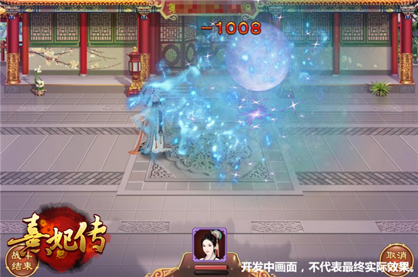 4吟风弄月.jpg