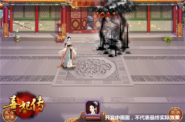 2笔惊风雨.jpg
