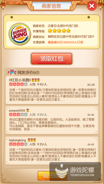 11.png