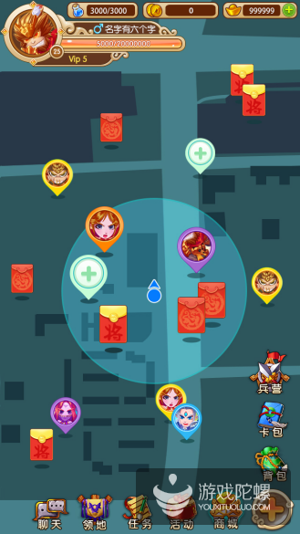 11.png