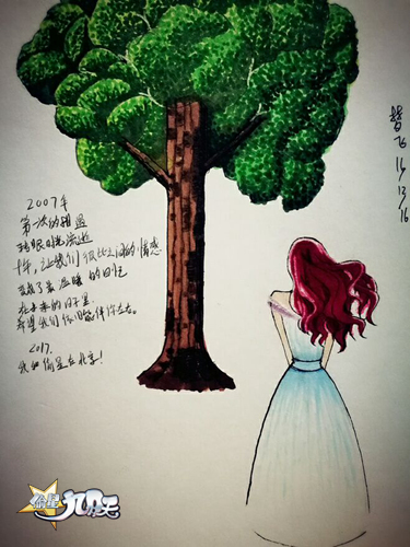 图2.jpg