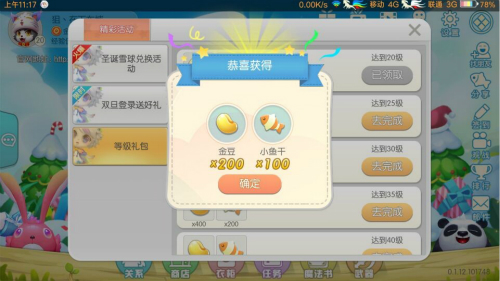 图2.jpg