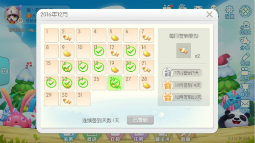 图3.jpg
