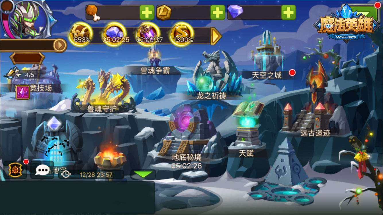 图4.jpg