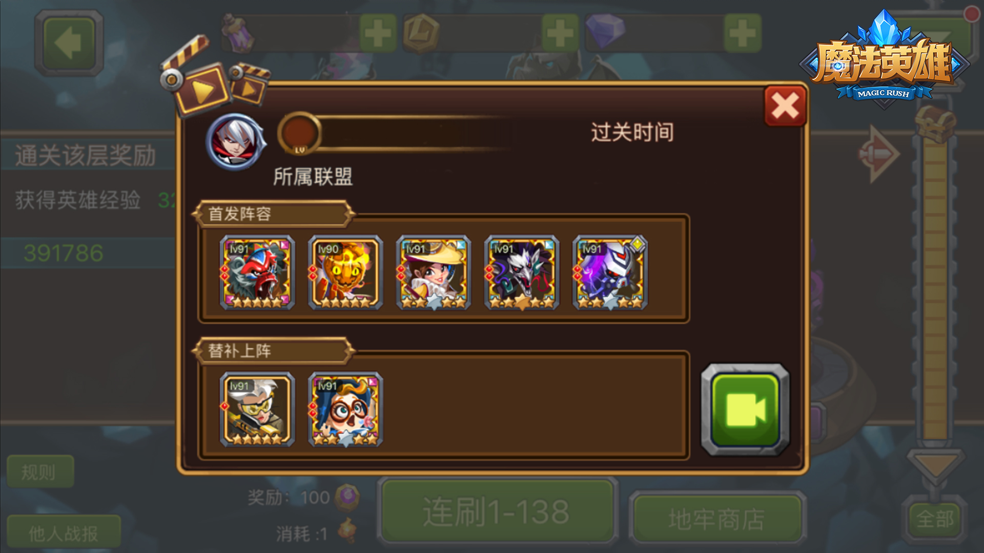 图6.jpg