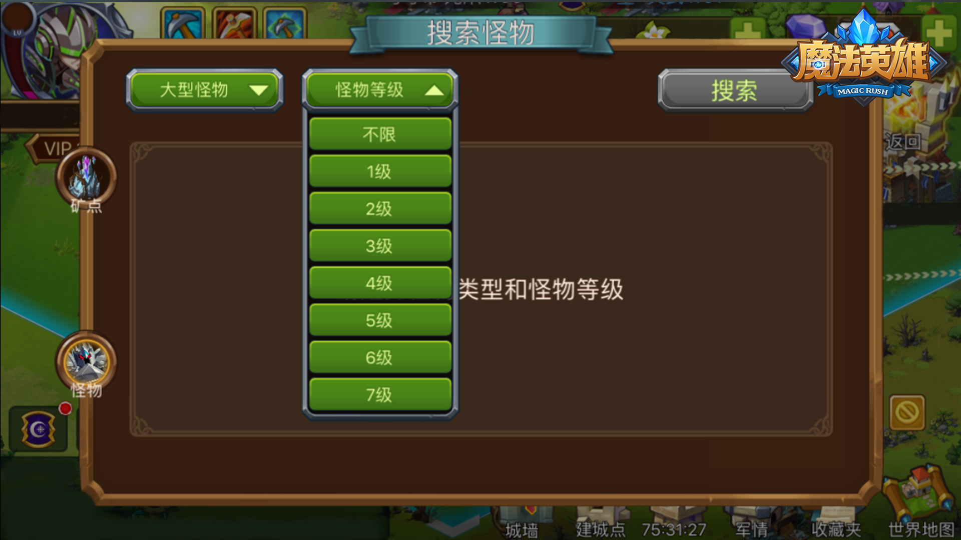 图5.jpg