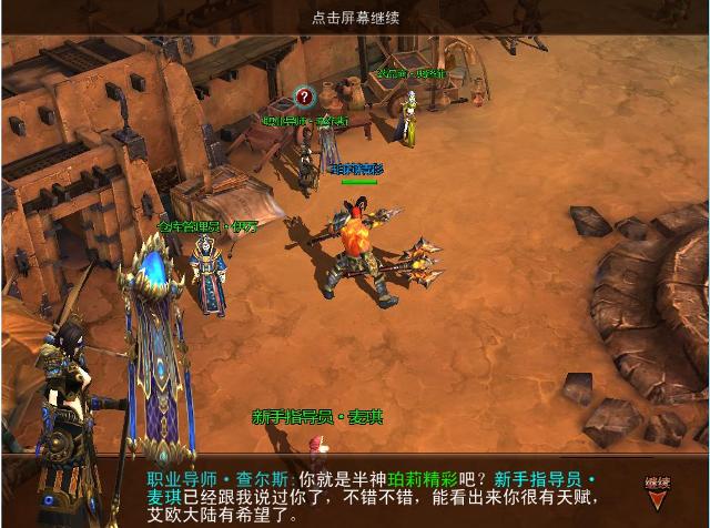 图2.JPG