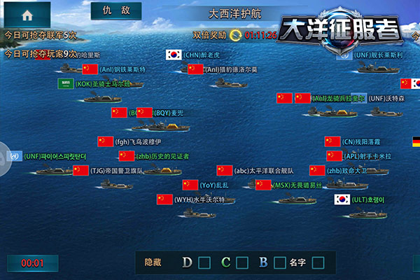 图2.jpg