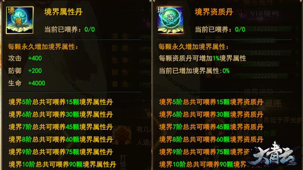 图4.jpg